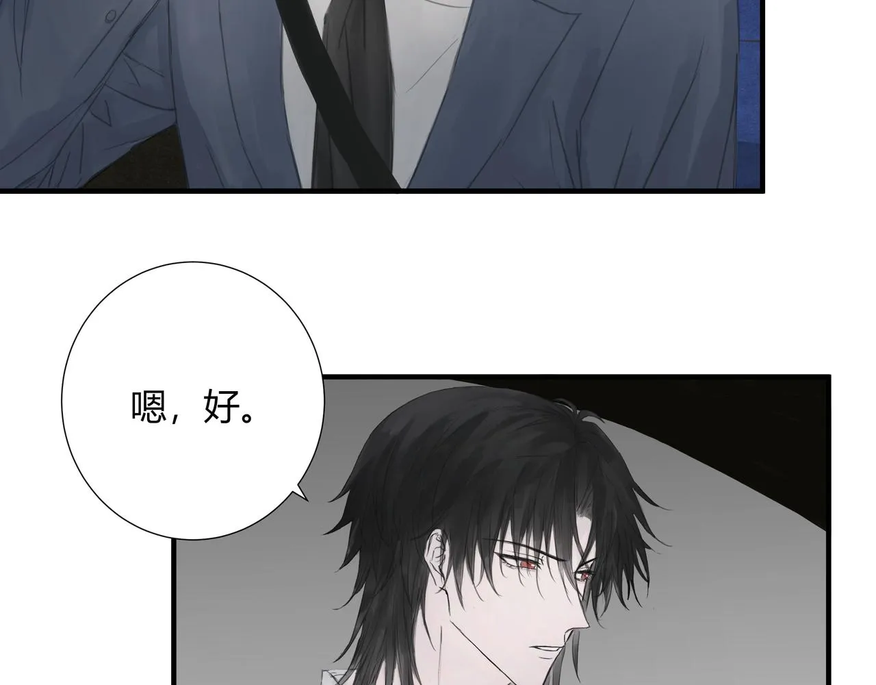 面试222