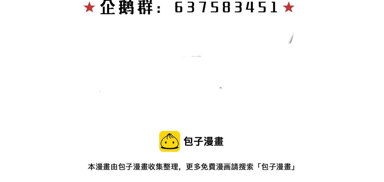 重要的事47
