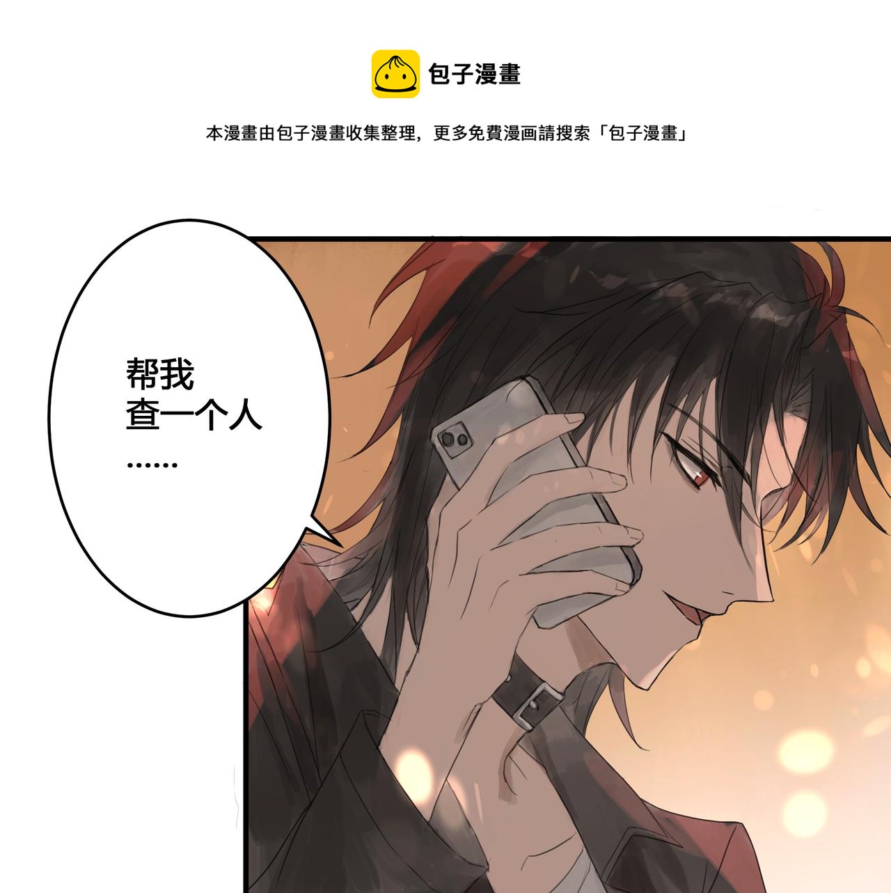 酒吧49