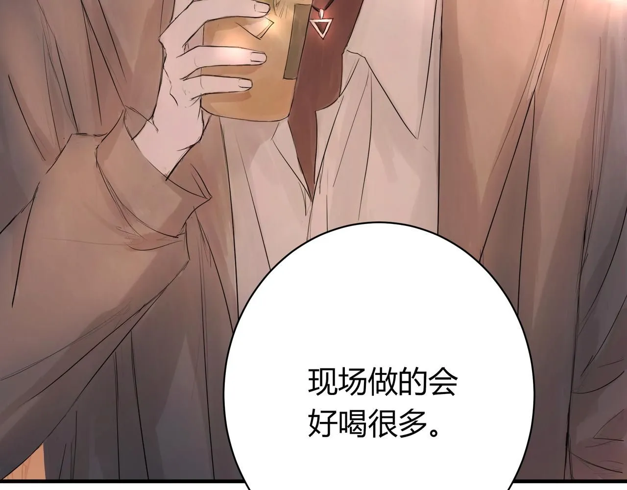 和我一样47