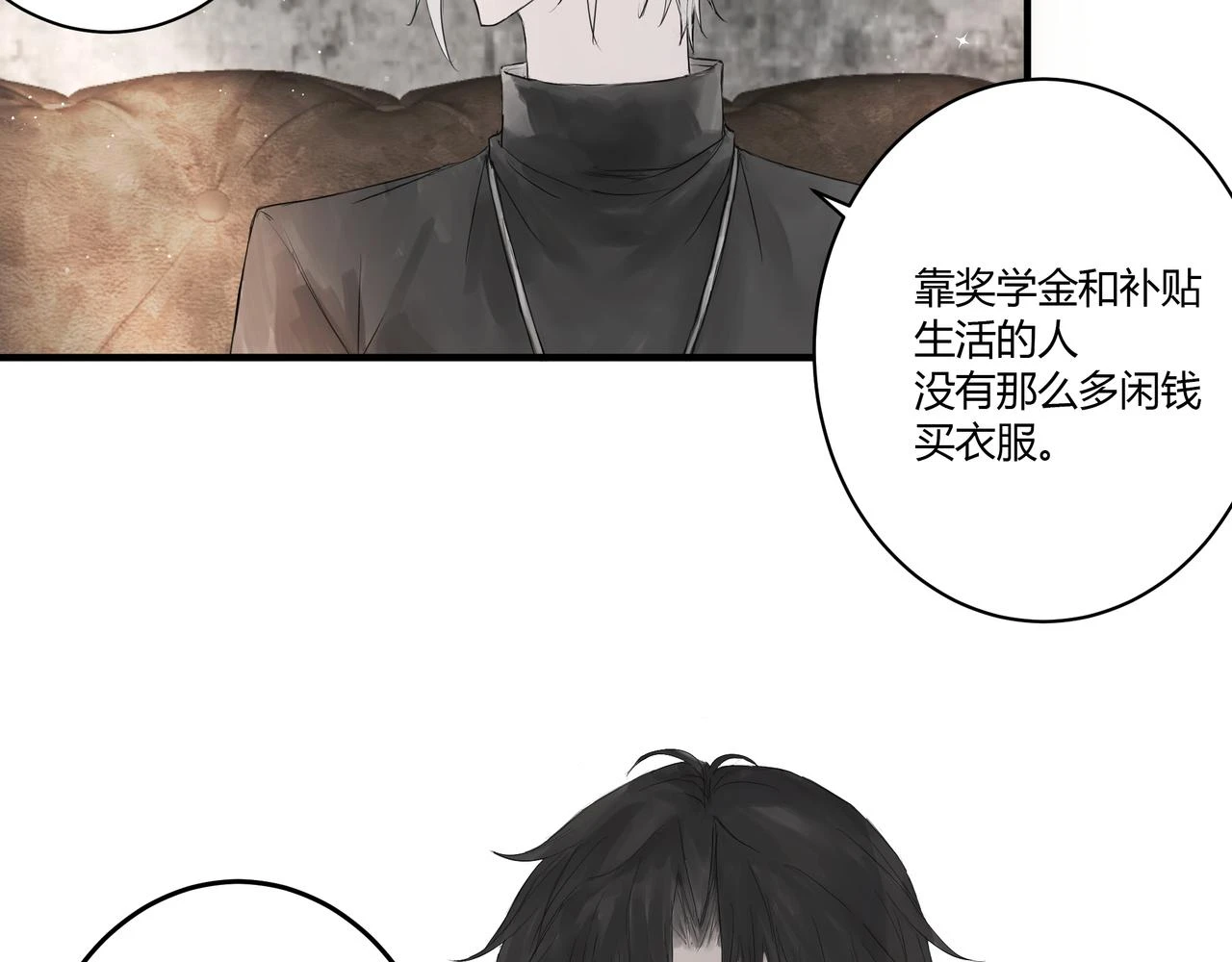 重要的事17