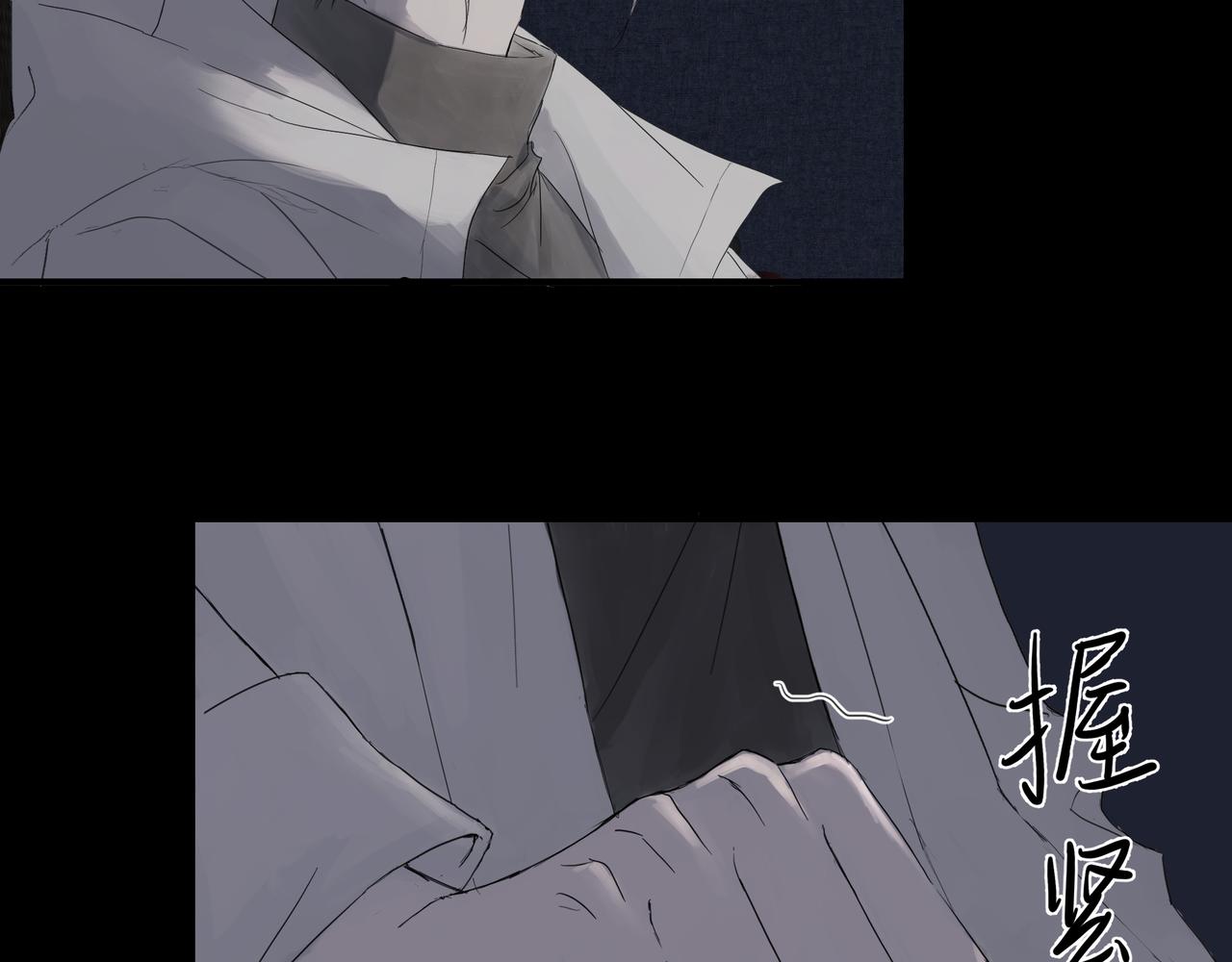 摊牌28