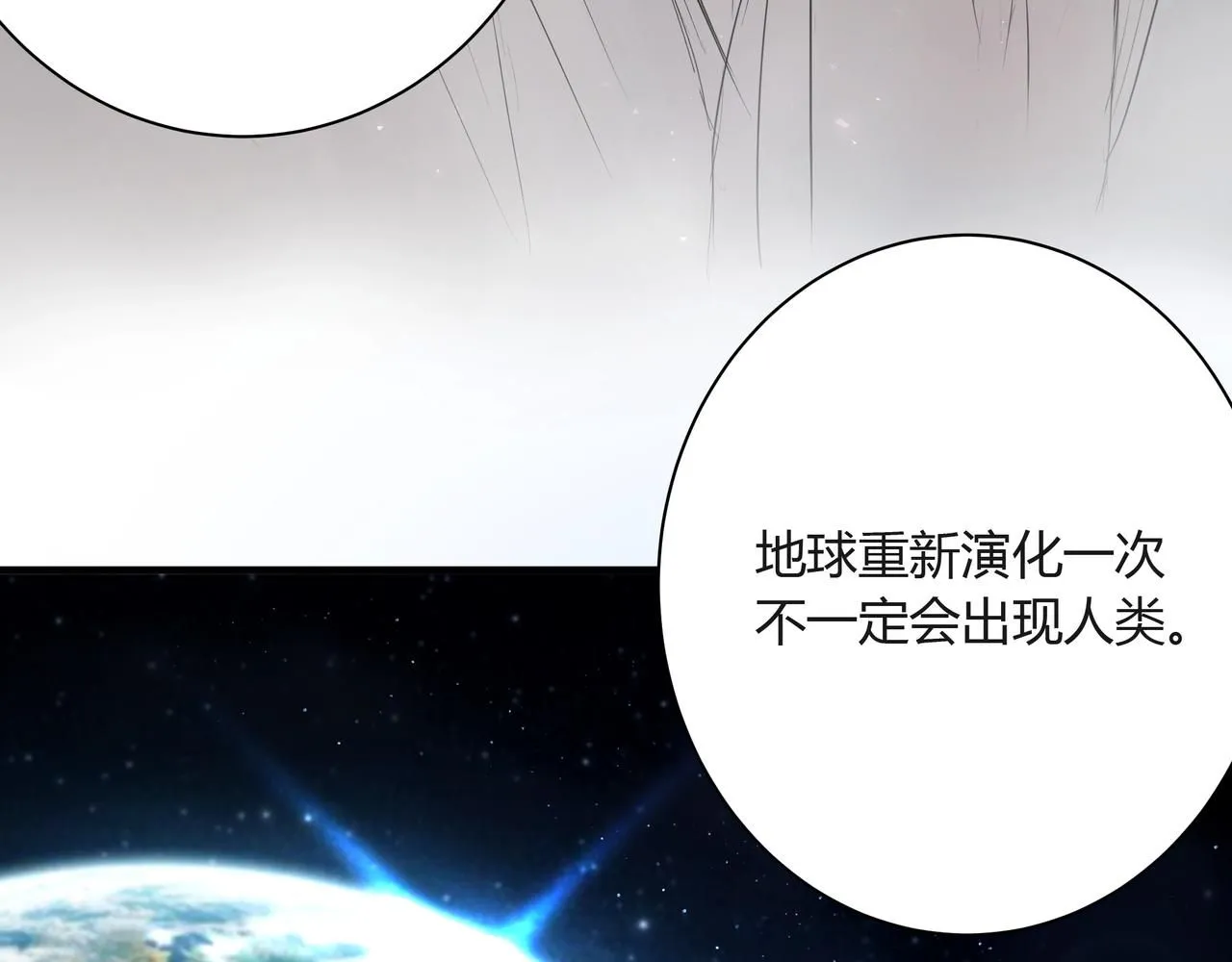 你眼中的世界23