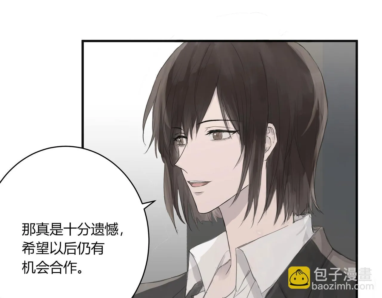 面试24