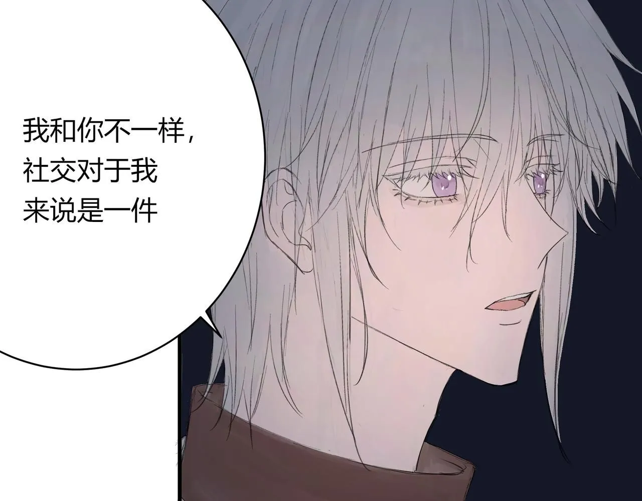 和我一样62