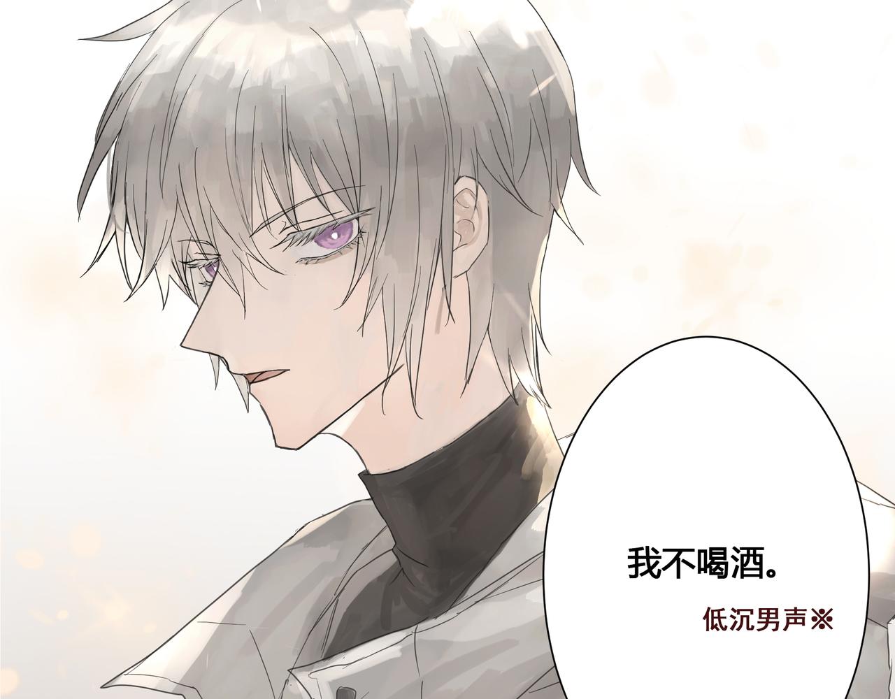 酒吧15