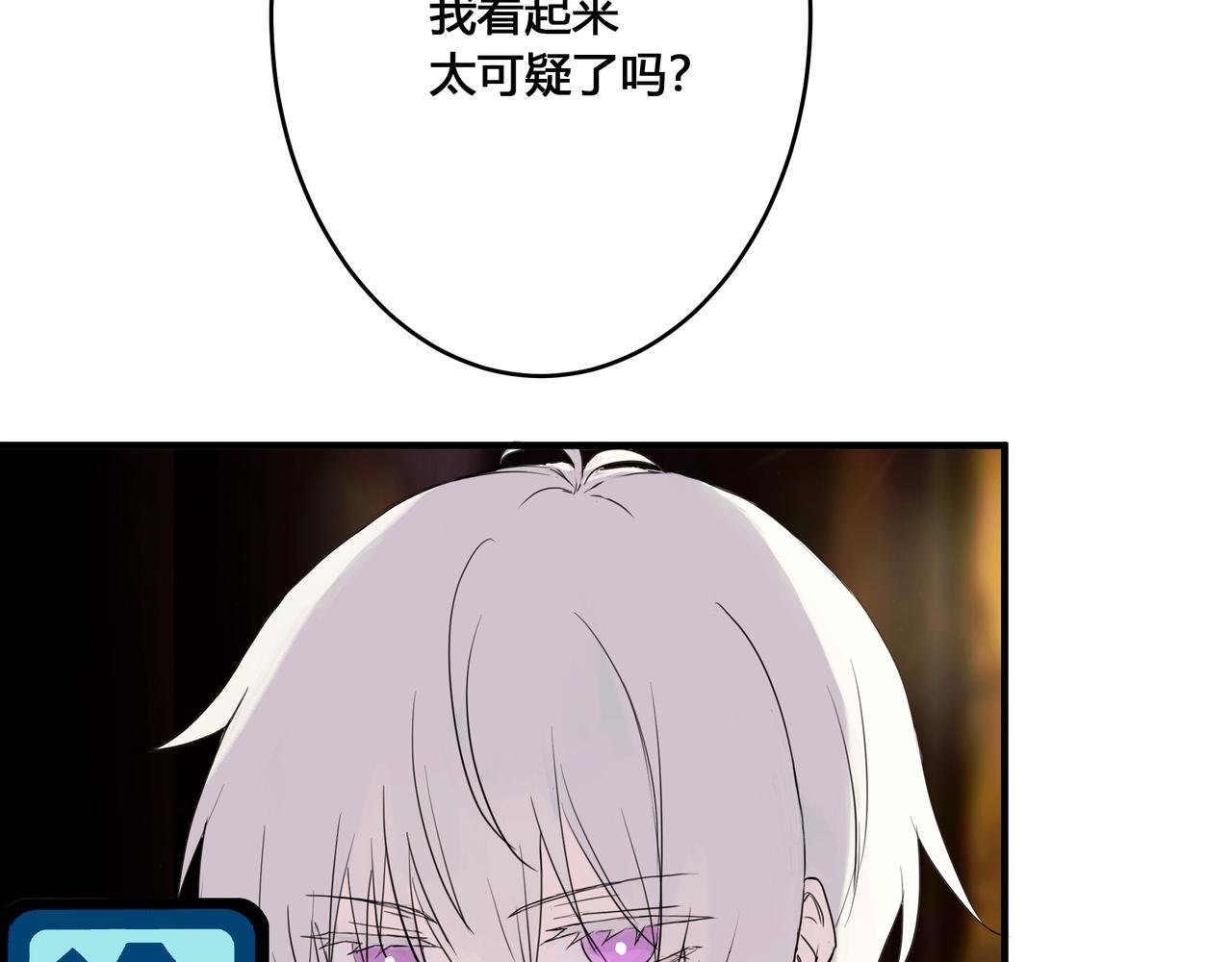 酒吧73