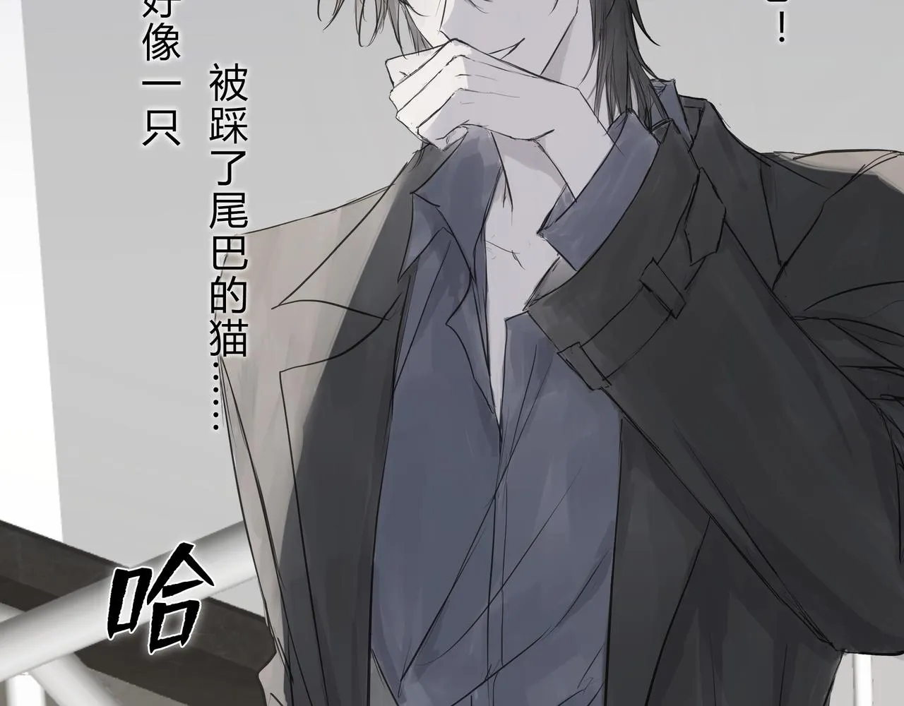调教29