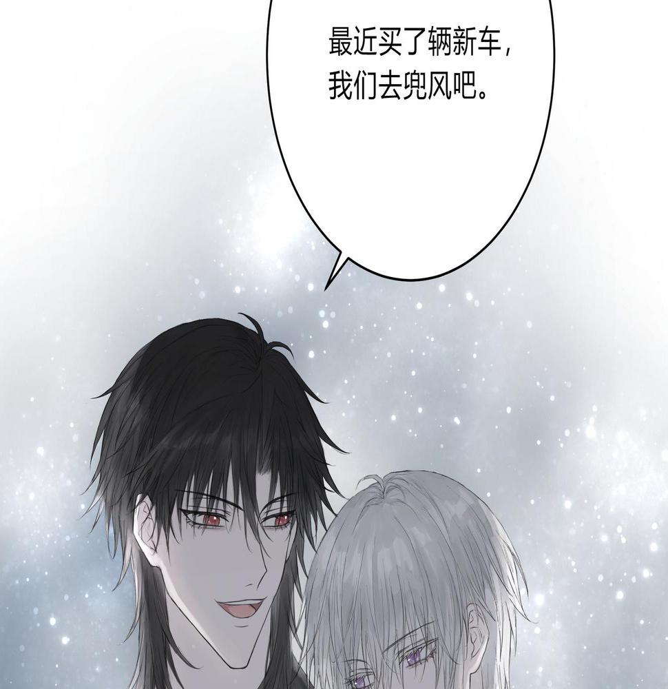 论文盗窃23