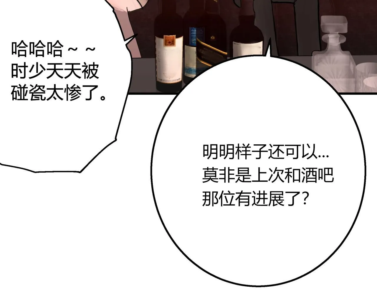 无趣的日常48