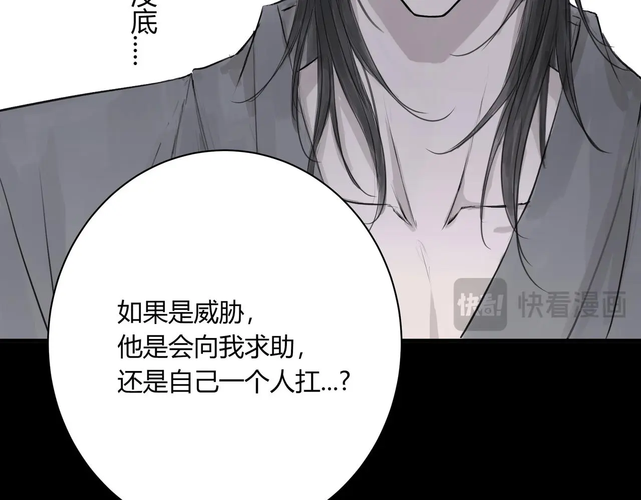 手段13