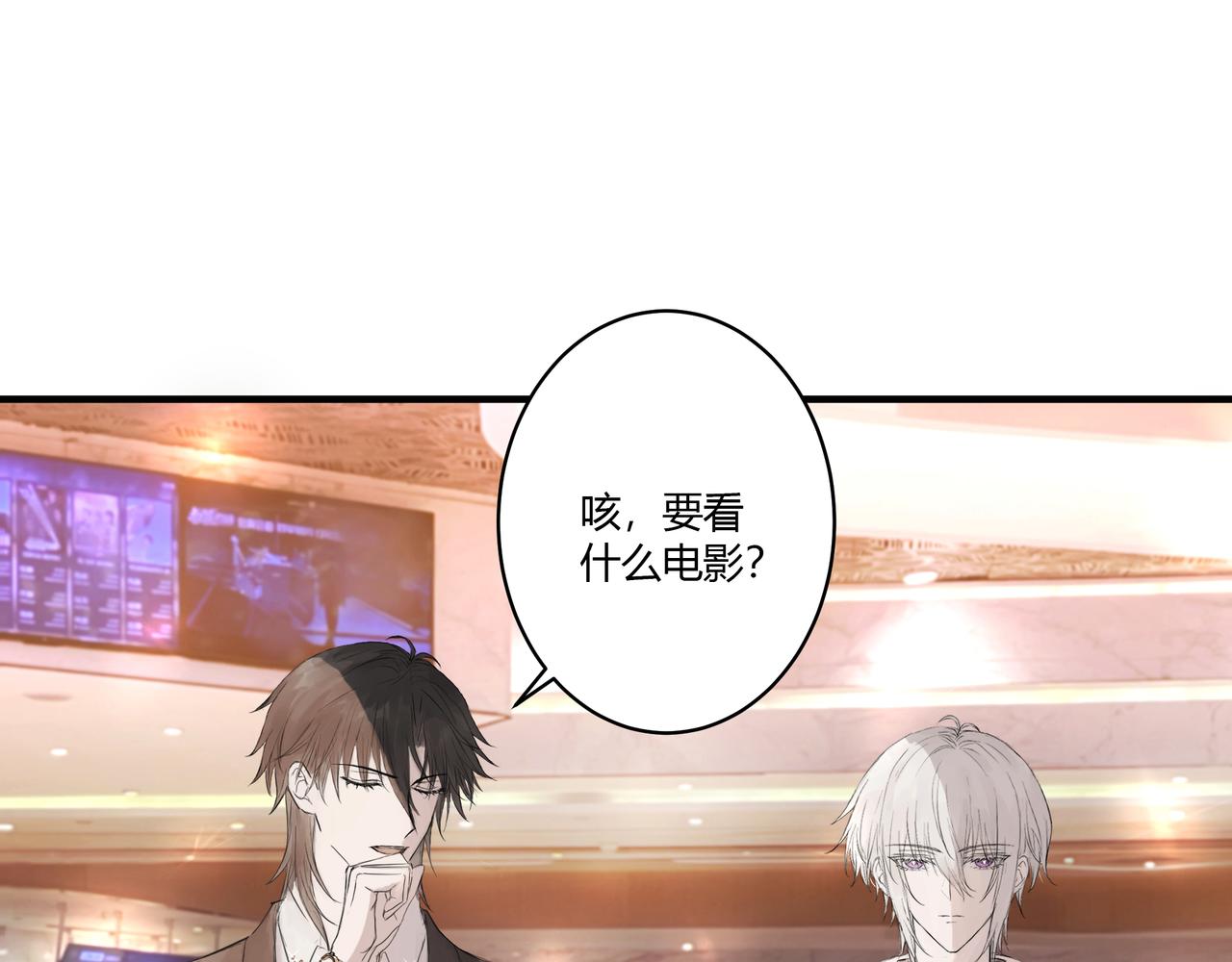 摊牌10