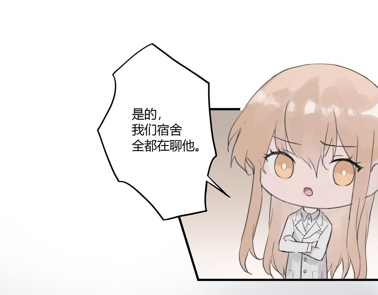 约会26