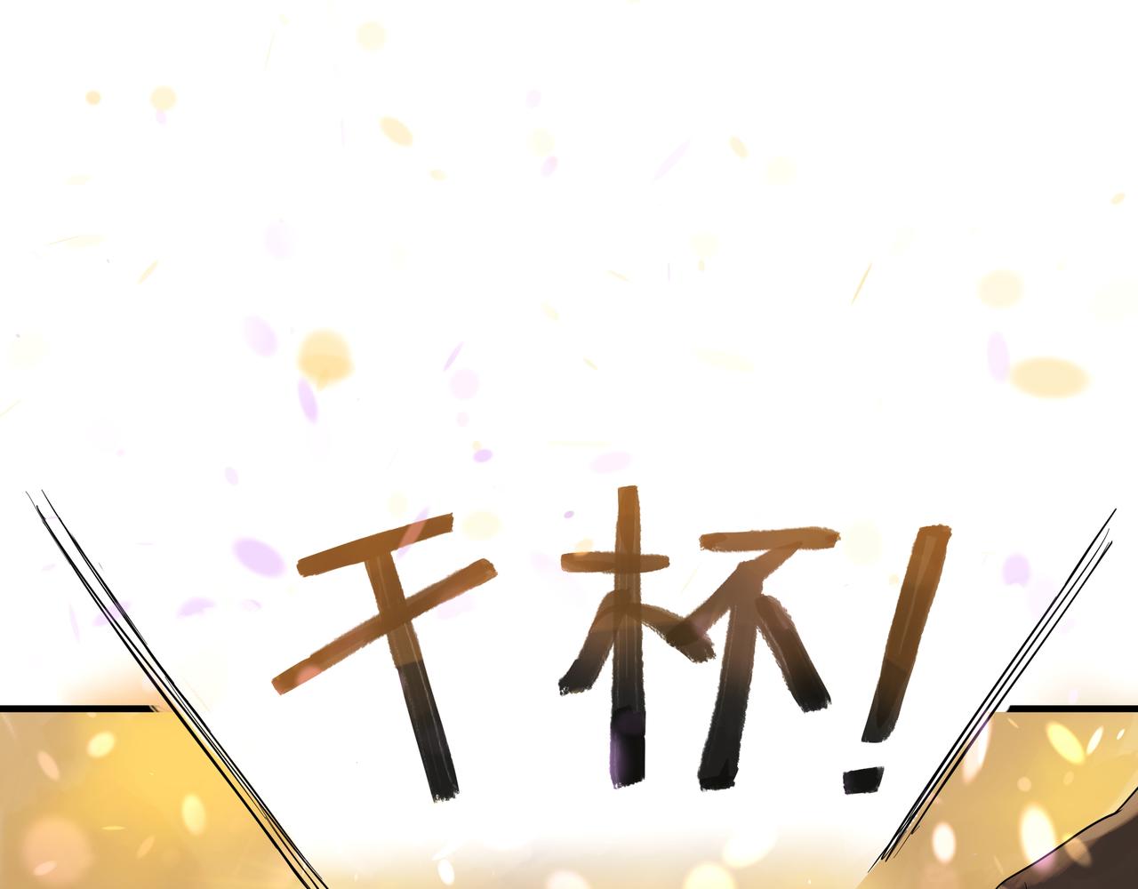 酒吧37