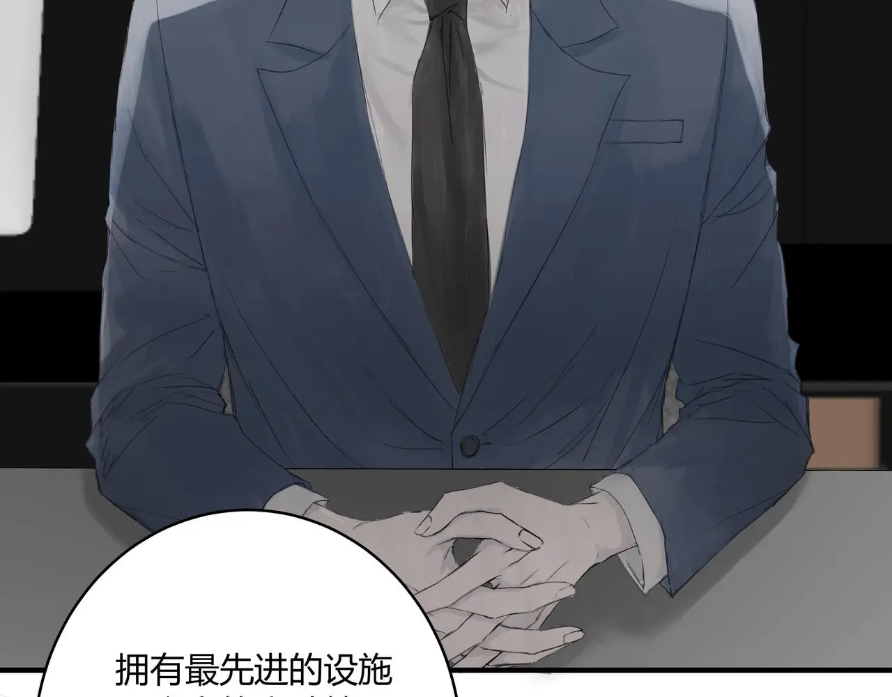 面试15