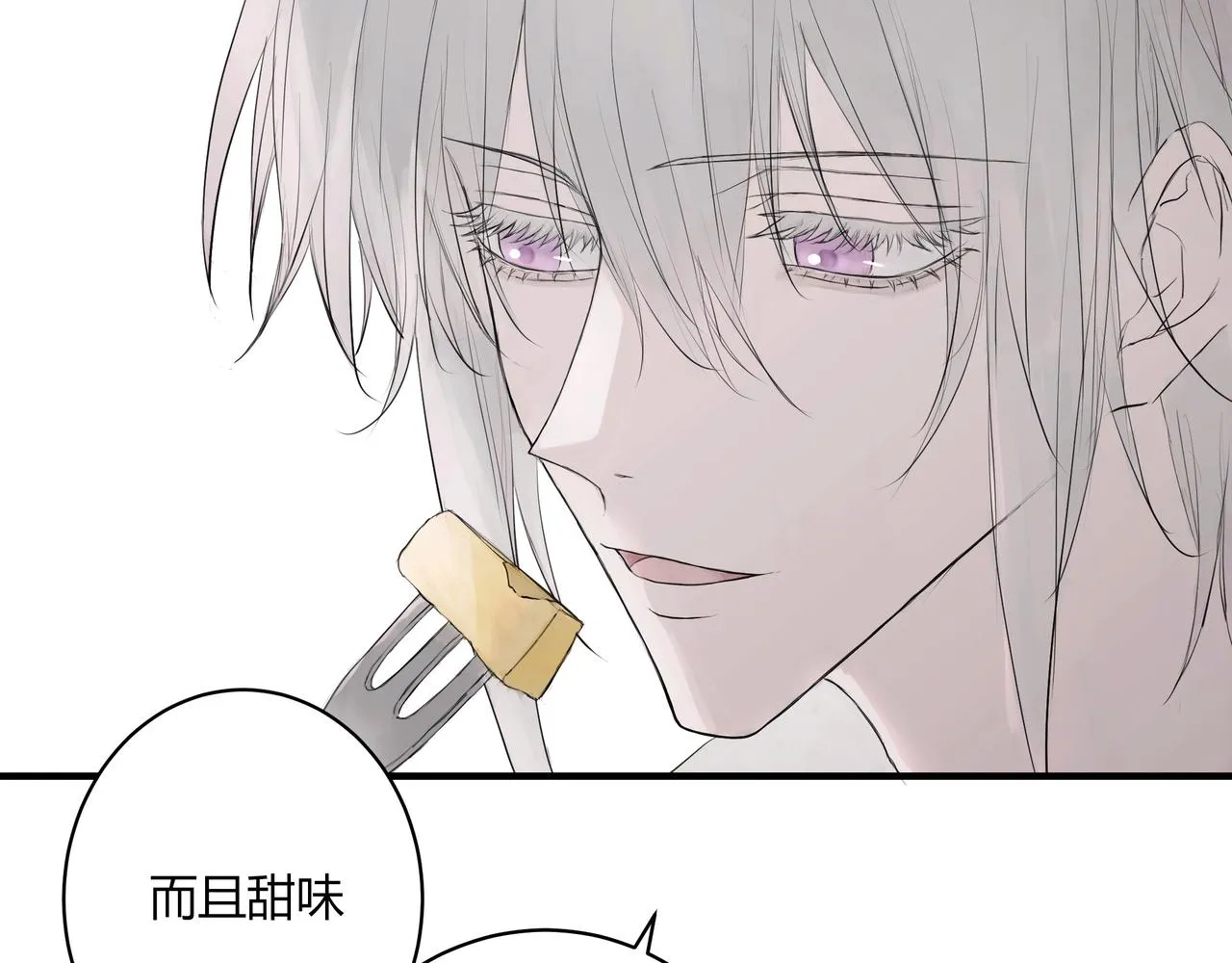 爱好21
