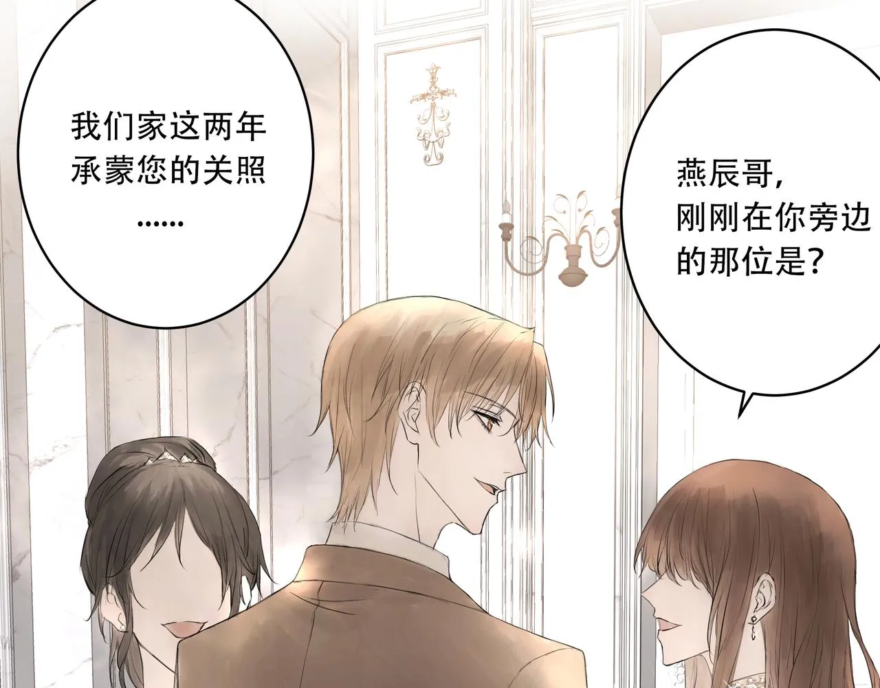 宴会21