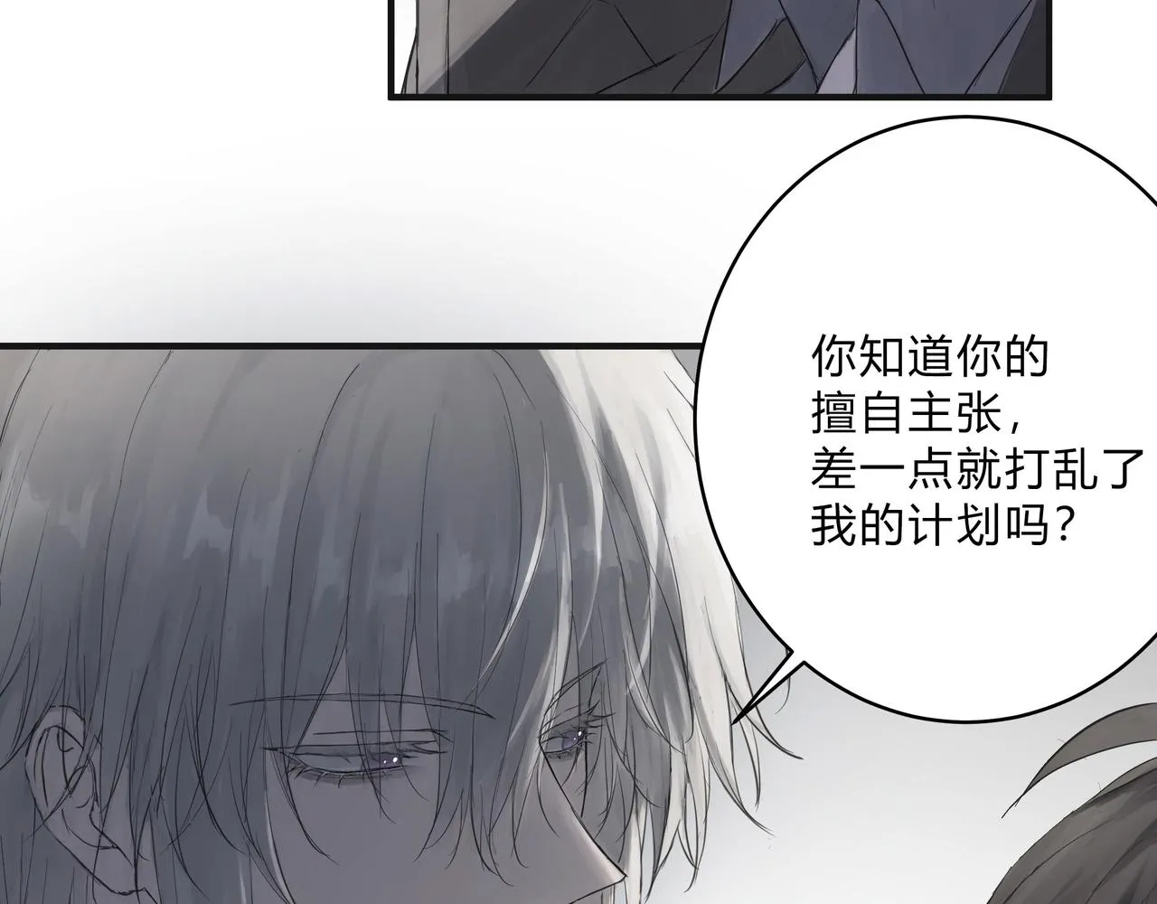 调教9