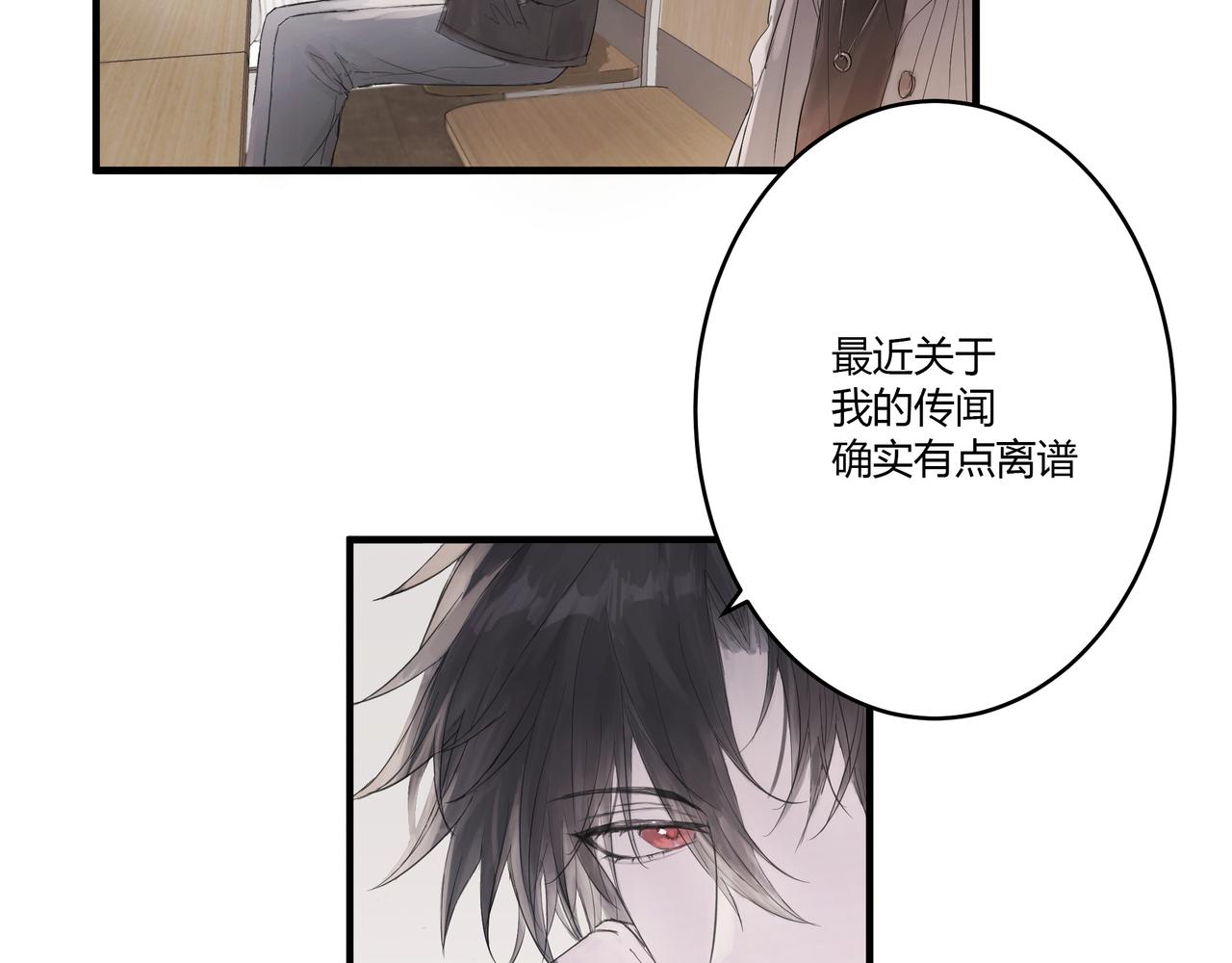 约会13