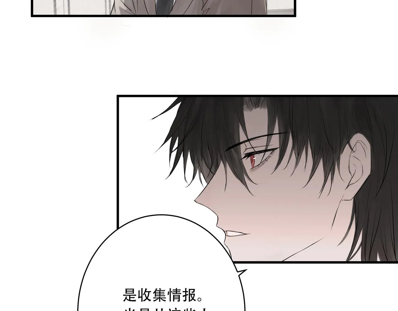 宴会12