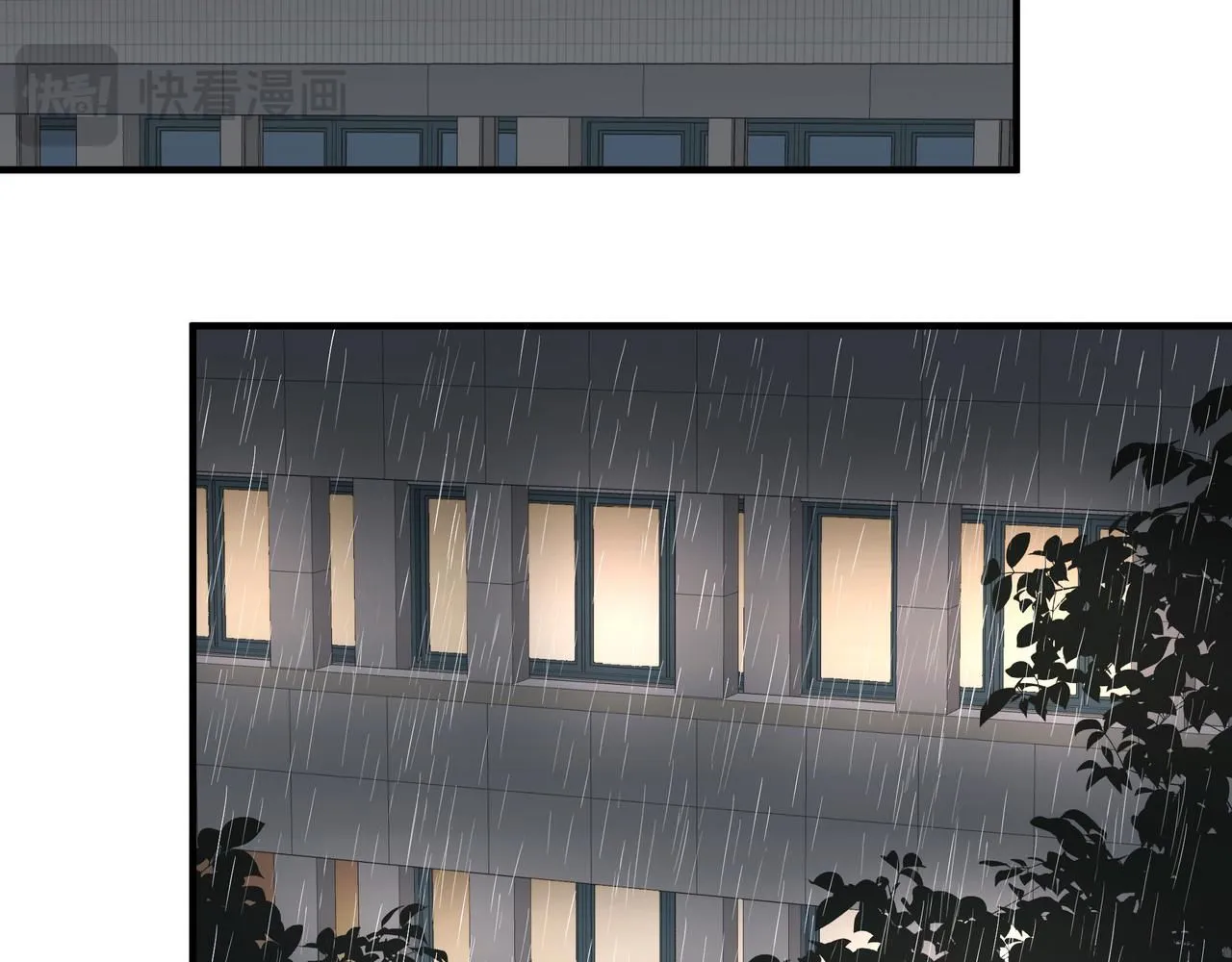 雨天19