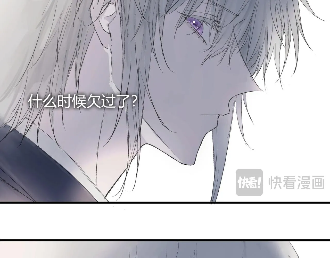 面试244