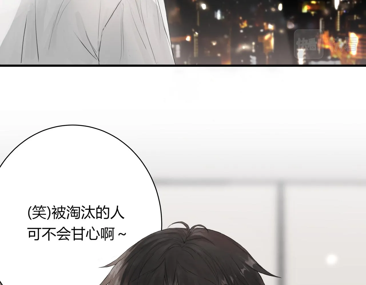 夜景34