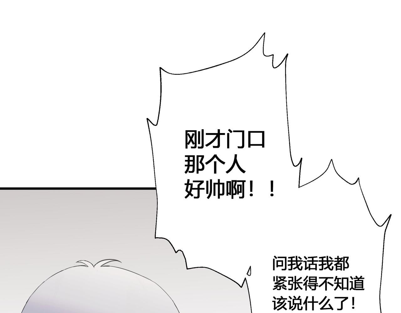 大学33