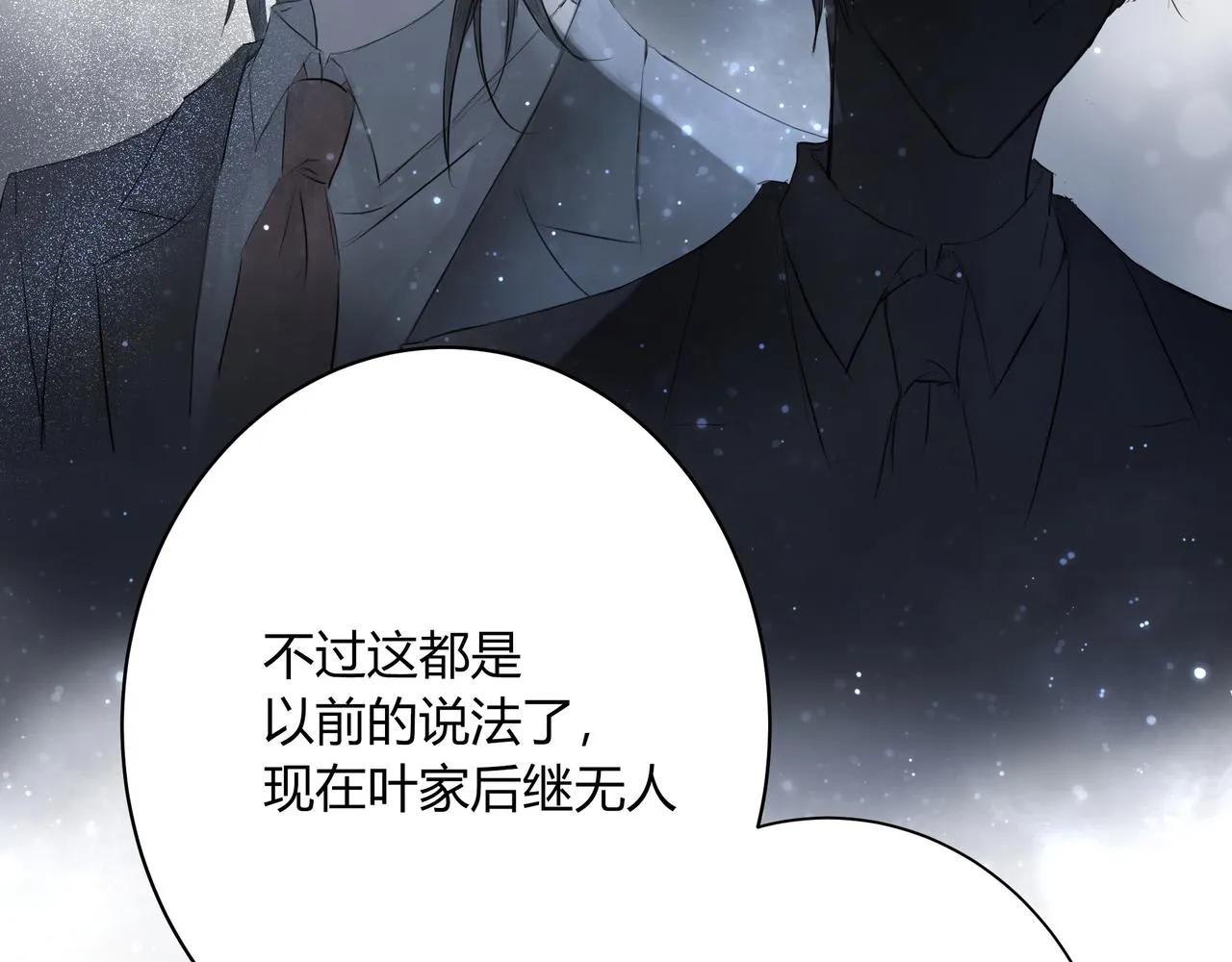 夜景30