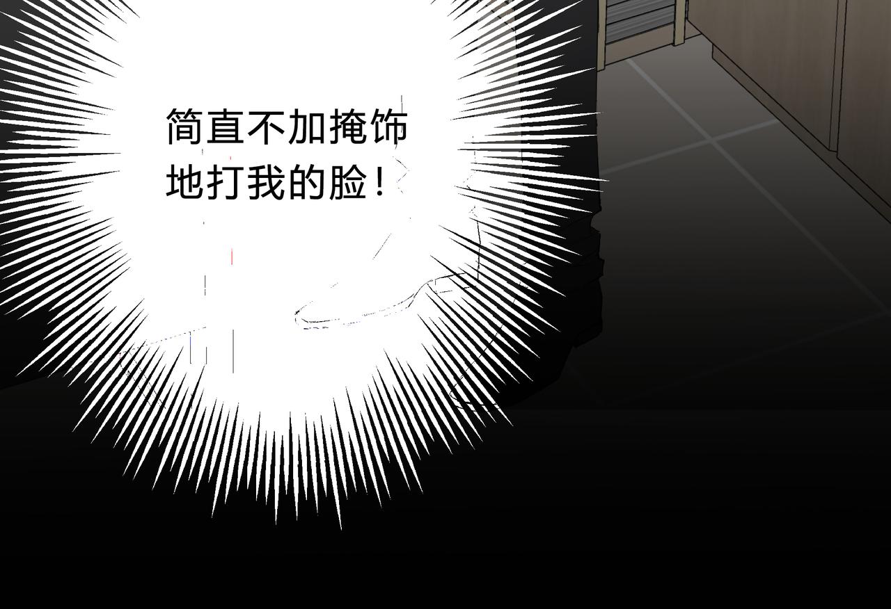 论文盗窃8