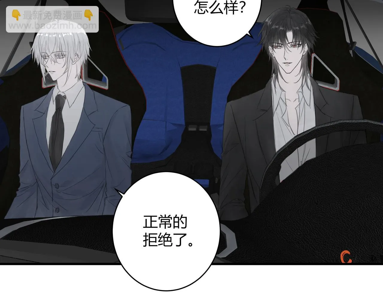 面试214