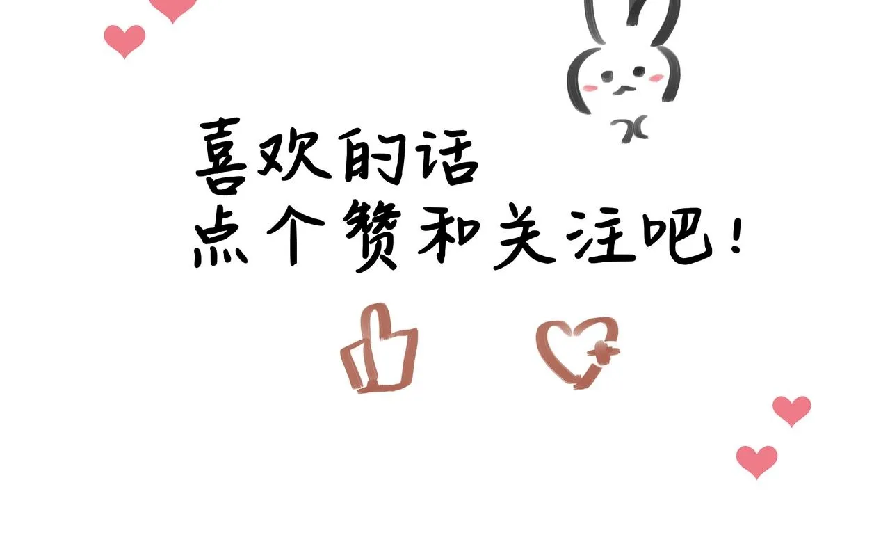 爱好35