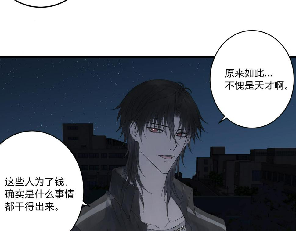 深入交流10