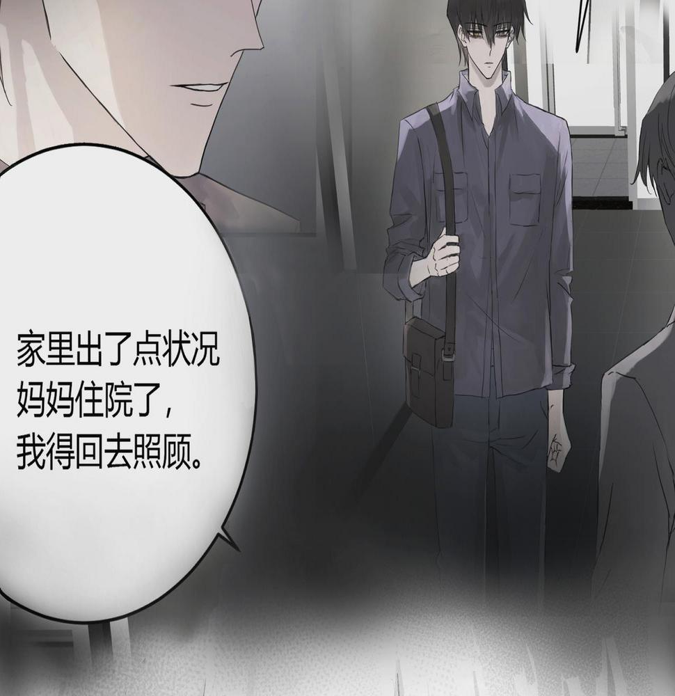 论文盗窃13