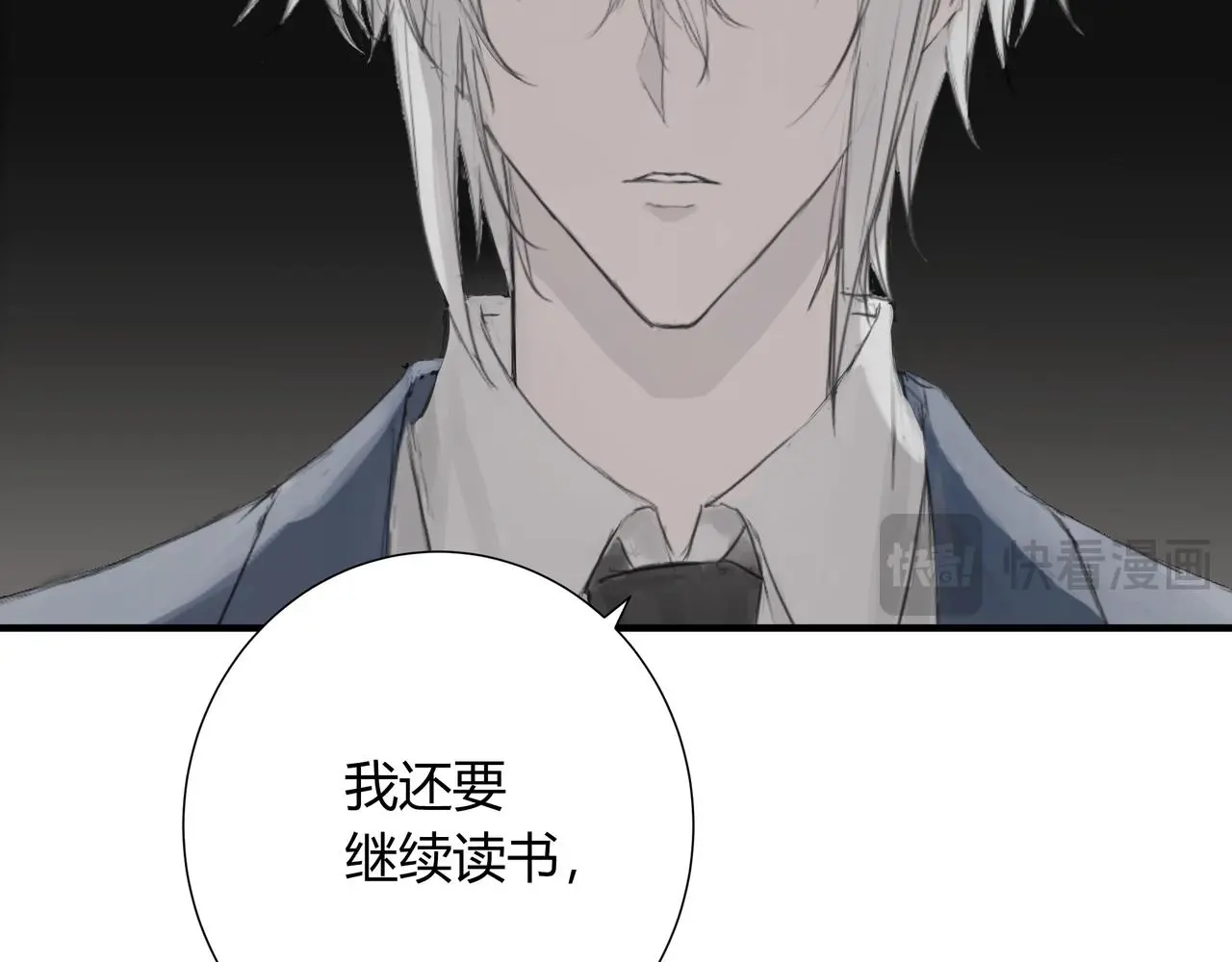 面试113