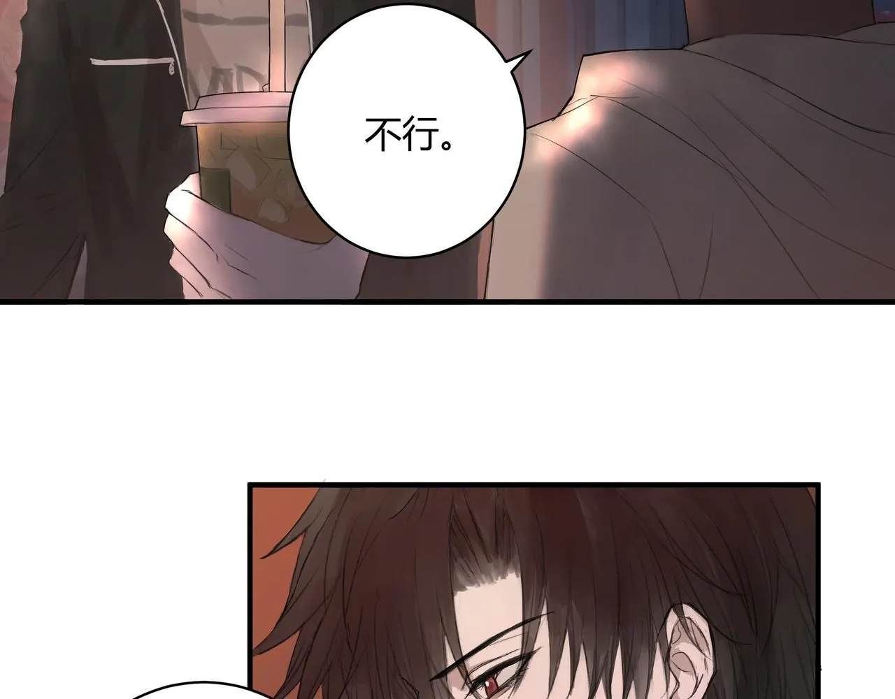 和我一样51