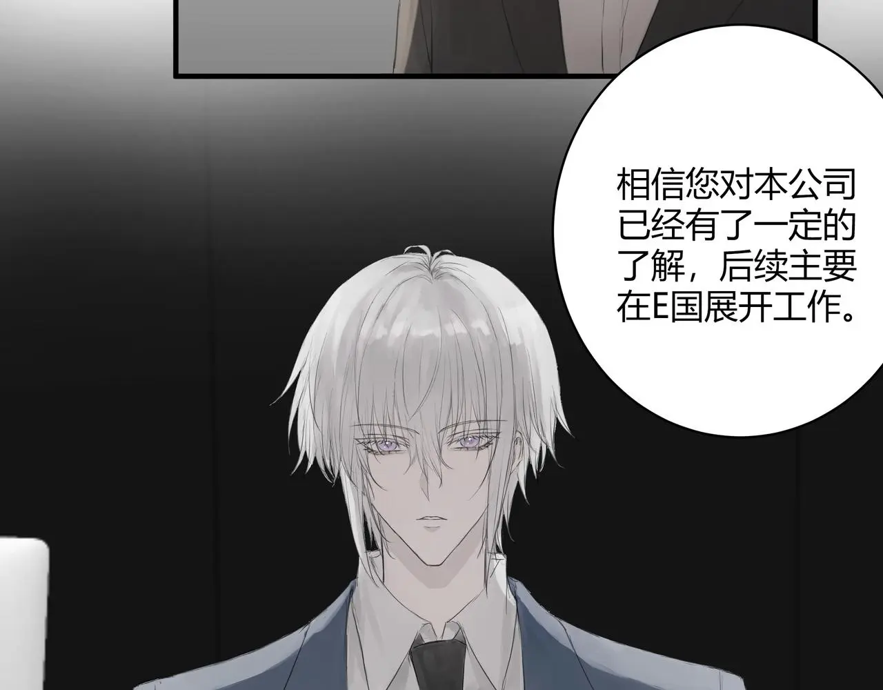 面试14