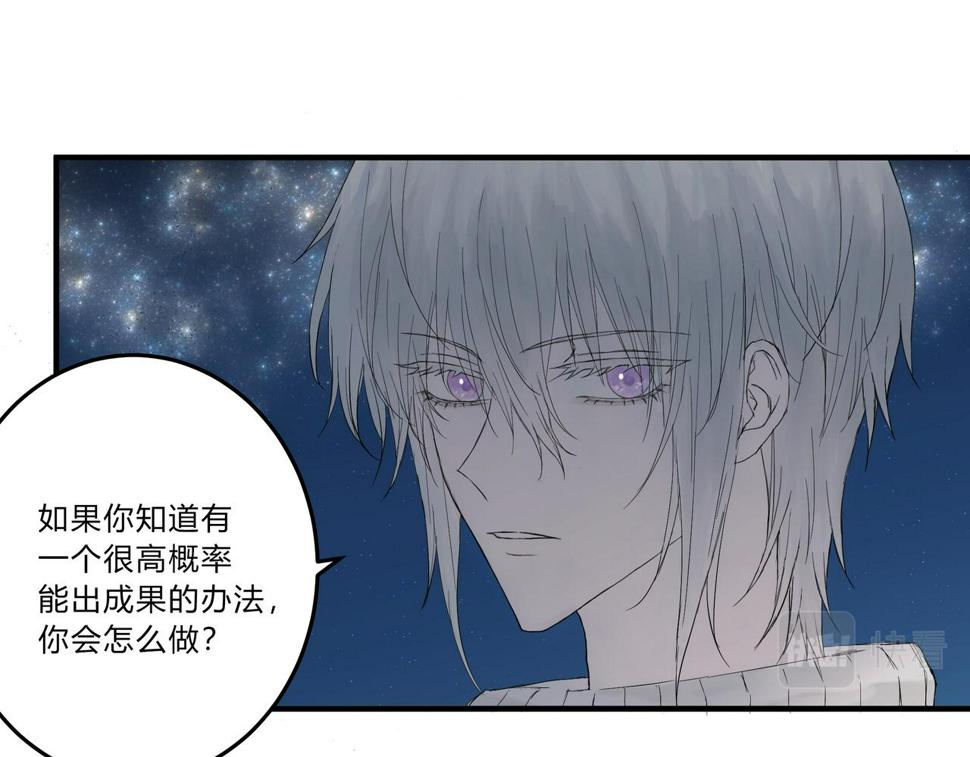 深入交流9
