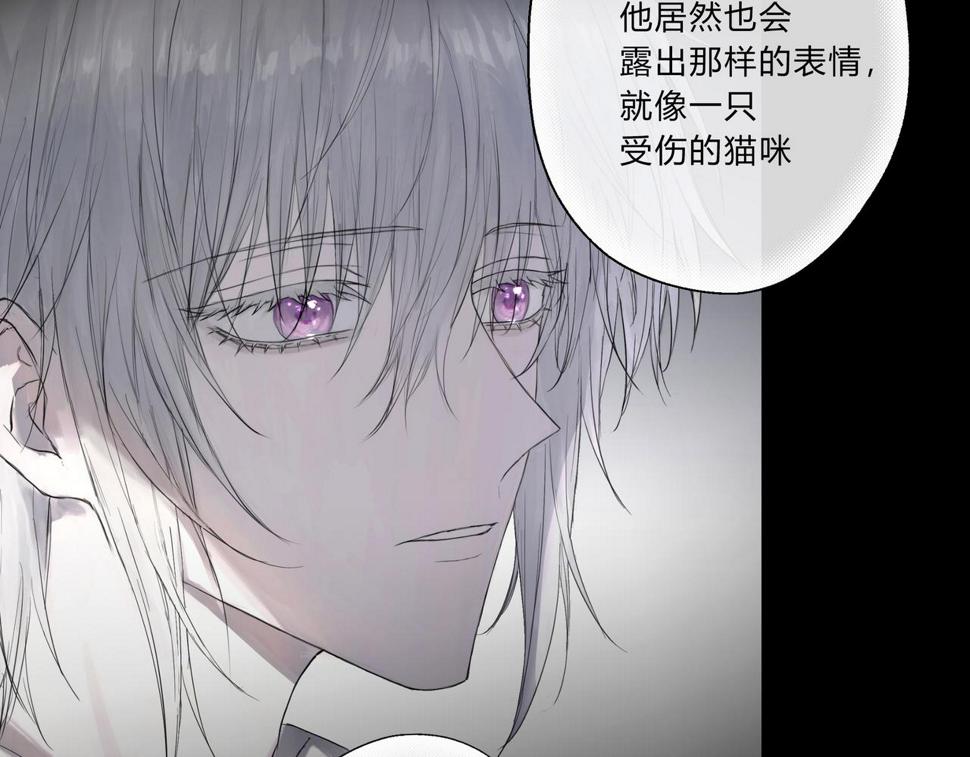 深入交流31