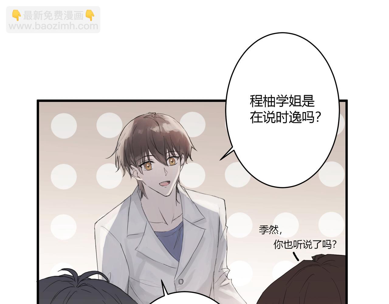 约会22