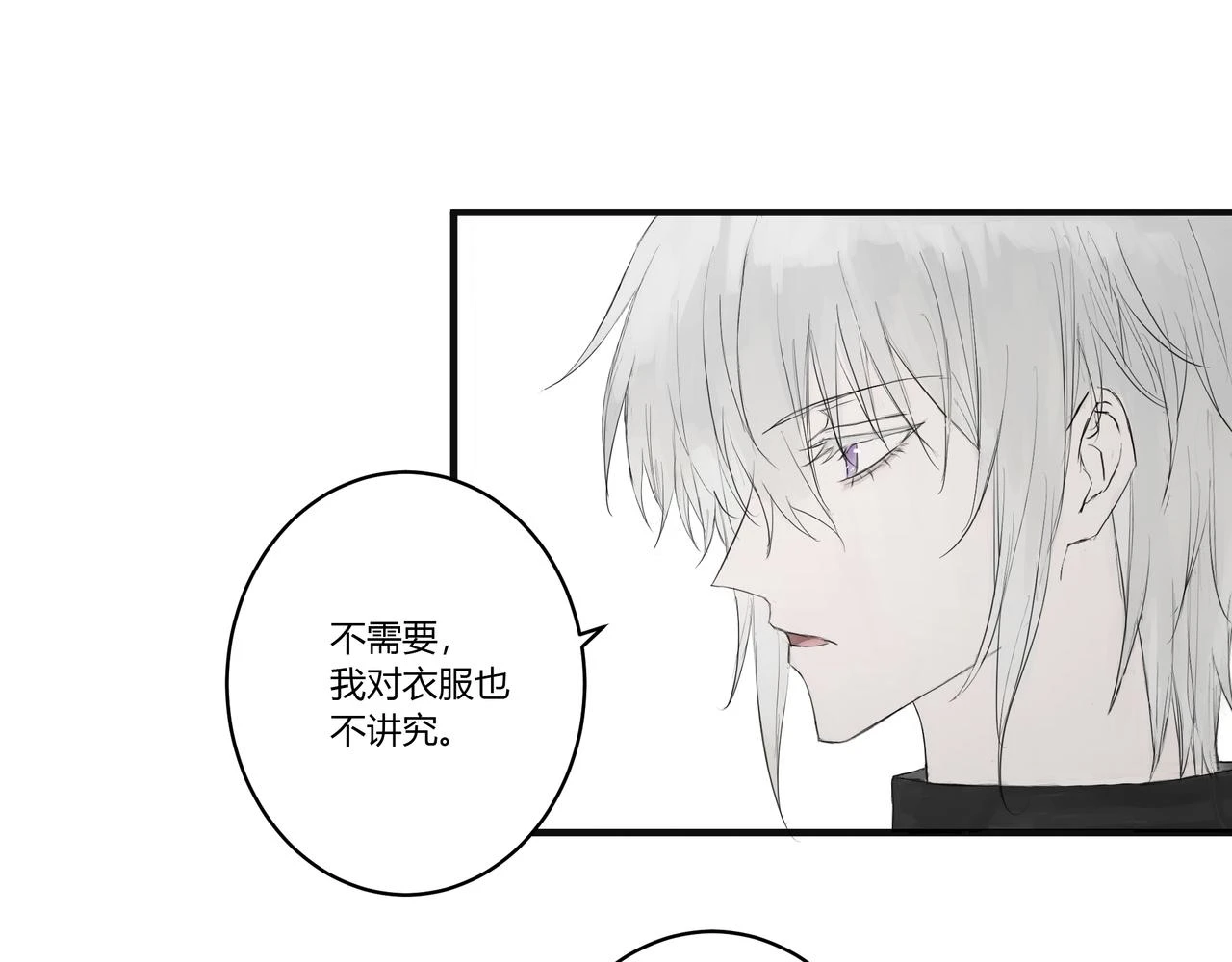 重要的事23
