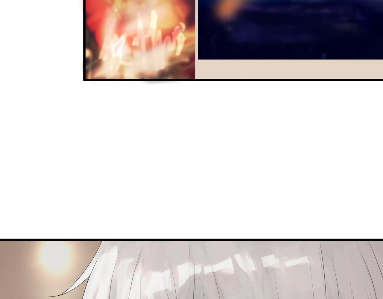 摊牌13