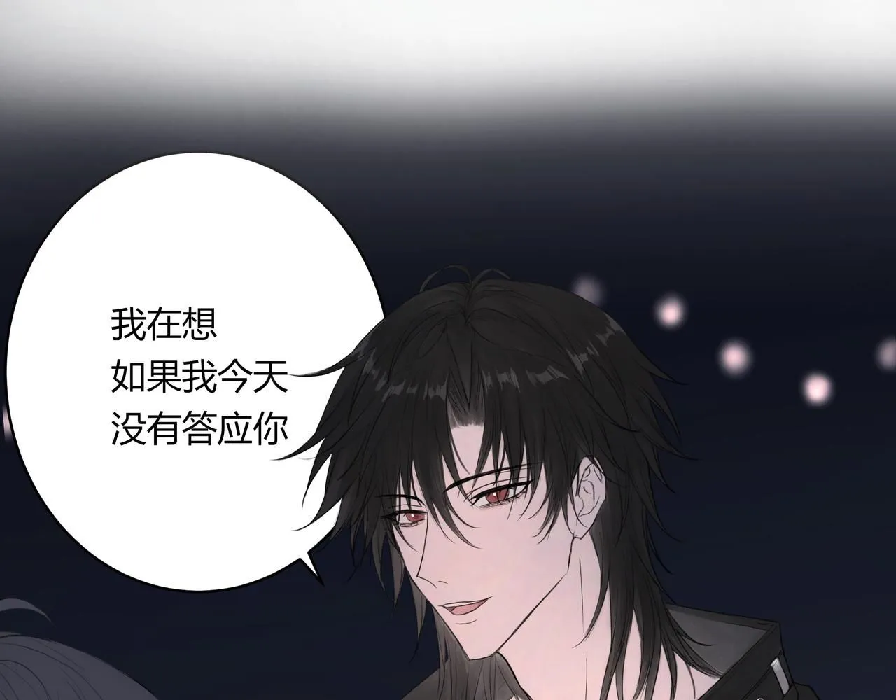 和我一样57