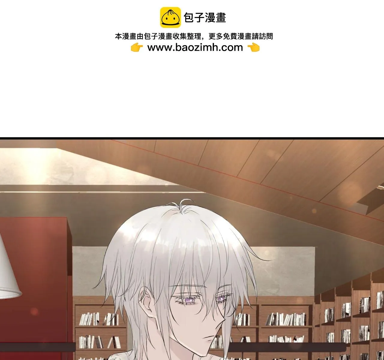 间隙时间3