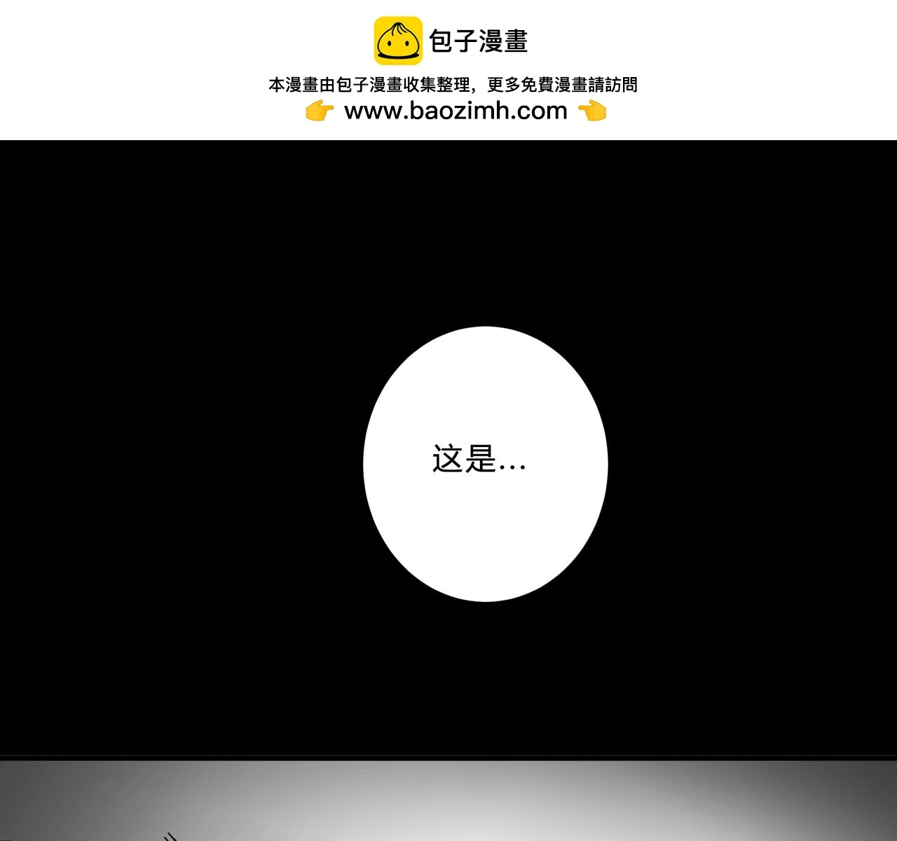 论文盗窃0