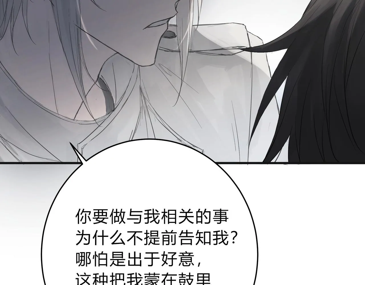 调教10