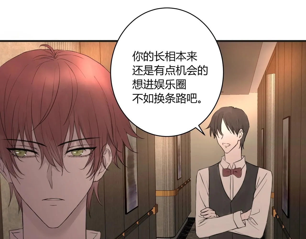 无趣的日常42