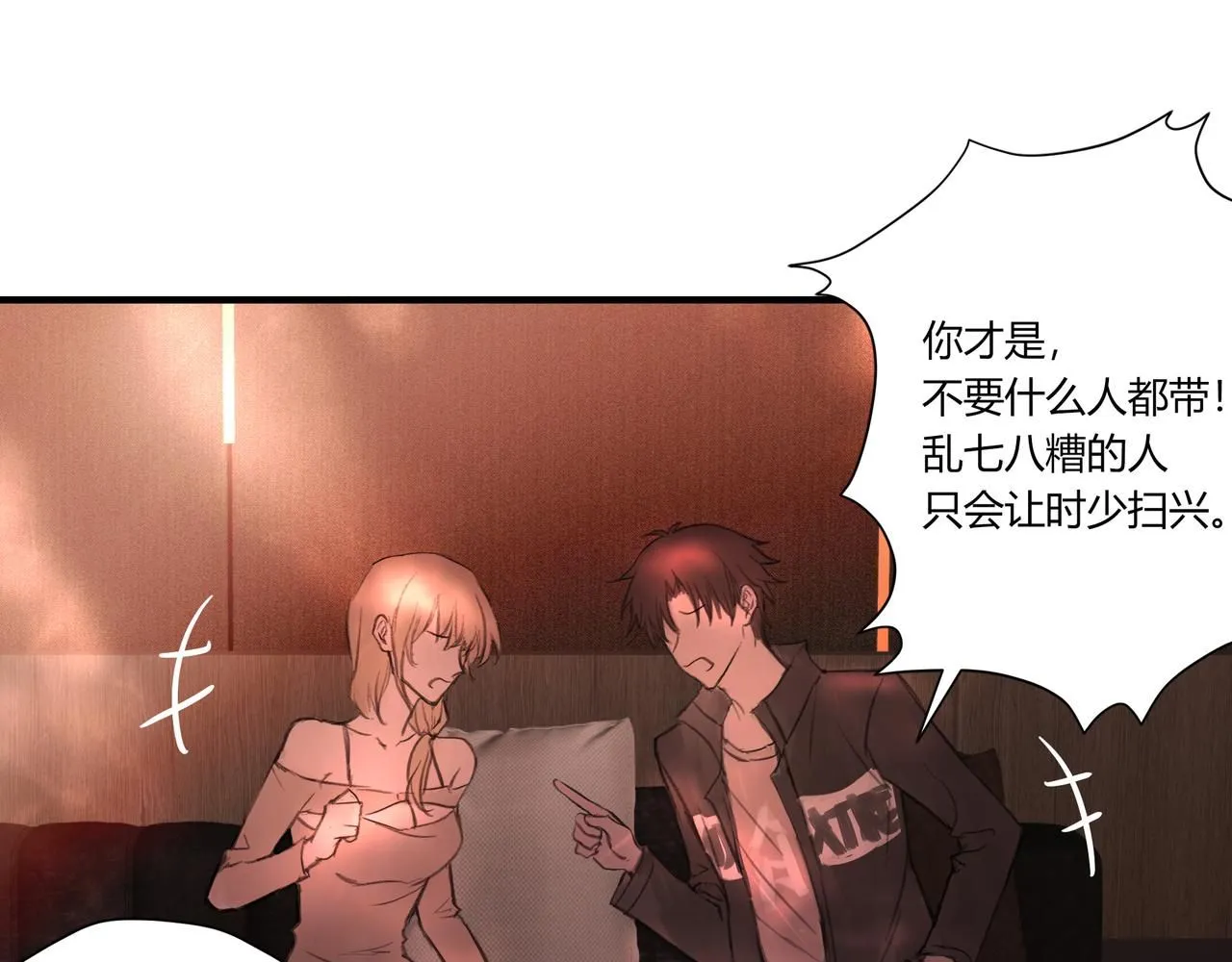 无趣的日常11