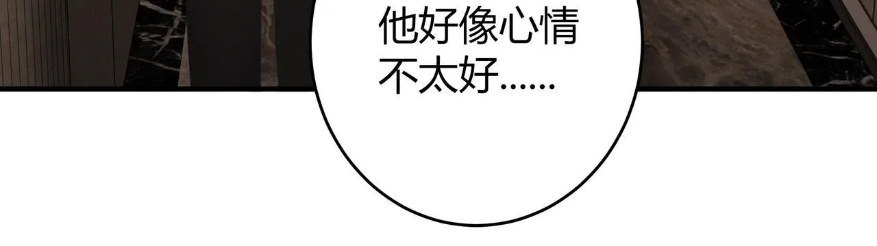 无趣的日常41