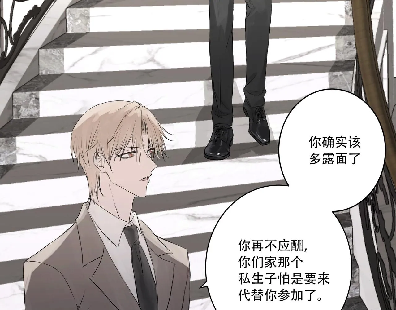 宴会15